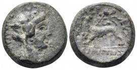 LYDIA. Philadelphia. 2nd-1st century BC. (Bronze, 15.5 mm, 5.65 g, 12 h), struck under the archiereus Hermippos, son of Hermogenes. ΦΙΛΑΔΕΛΦΕΩΝ Ivy wr...