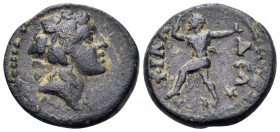 LYDIA. Philadelphia. 2nd-1st century BC. (Bronze, 17 mm, 3.63 g, 7 h). Head of youthful Dionysos to right, wearing ivy wreath. Rev. ΦΙΛΑ-ΔΕΛΦ-[EΩN] Nu...