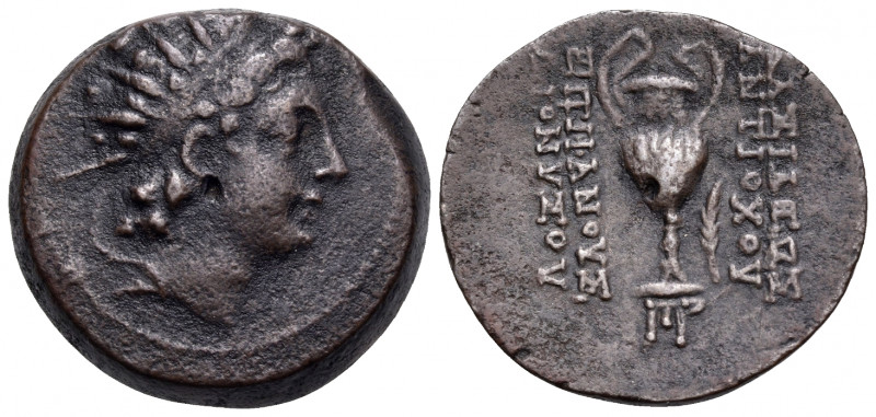 SELEUKID KINGS OF SYRIA. Antiochos VI Dionysos, 144-142 BC. (Bronze, 21 mm, 6.84...