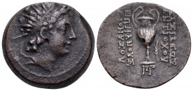 SELEUKID KINGS OF SYRIA. Antiochos VI Dionysos, 144-142 BC. (Bronze, 21 mm, 6.84 g, 12 h), probably Apamea on the Axios. Diademed and radiate head of ...