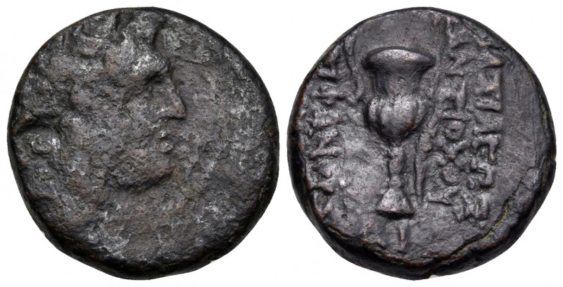 SELEUKID KINGS OF SYRIA. Antiochos VI Dionysos, 144-142 BC. (Bronze, 16 mm, 5.16...