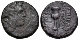 SELEUKID KINGS OF SYRIA. Antiochos VI Dionysos, 144-142 BC. (Bronze, 16 mm, 5.16 g, 1 h), Uncertain mint, perhaps Chalkis by Belos, early 144. Diademe...