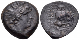 SELEUKID KINGS OF SYRIA. Cleopatra Thea & Antiochos VIII, 126/5-121/0 BC. (Bronze, 20 mm, 6.07 g, 12 h), Antioch on the Orontes, year 190 or 191 = 123...