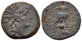 SELEUKID KINGS OF SYRIA. Cleopatra Thea & Antiochos VIII, 126/5-121/0 BC. (Bronze, 18 mm, 5.15 g, 12 h), Antioch on the Orontes, year 191 = 122-121. R...