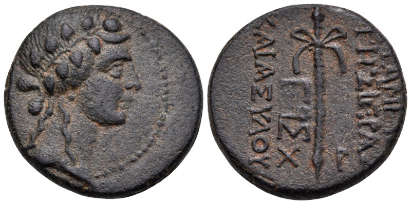 SYRIA, Seleukis and Pieria. Apameia. 1st century BC. (Bronze, 21 mm, 9.15 g, 12 ...