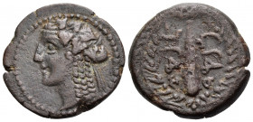 SYRTICA. Leptis Magna. Circa 108-30 BC. (Bronze, 19 mm, 4.91 g, 12 h). Head of Dionysos (Shadrapha) to left, wearing ivy wreath. Rev. MPQD LPQY (Neopu...