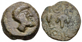 MAURETANIA. Lixus. Circa 50-1 BC. (Bronze, 17 mm, 3.81 g, 8 h). Head of Chusor-Ptah to right. Rev. MPLL LKSh (Neopunic) Grape bunch. Cf. MAA 168 ( Chu...