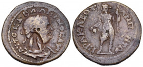 BITHYNIA. Heraclaea Pontica. Balbinus, 238. Tetrassarion (Bronze, 23 mm, 5.62 g, 8 h). AYTO K Δ ΒΑΛΒΙΝΟC Α(ΥΓ) Laureate, draped and cuirassed bust of ...