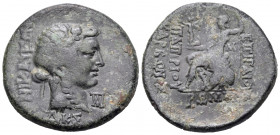 BITHYNIA. Nikaia. C. Papirius Carbo, procurator, 62-59 BC. (Bronze, 25 mm, 8.08 g, 1 h), year ΔΚΣ = 224 = 59-58 BC. NIKAIΕΩN / ΔKΣ Head of Dionysos to...