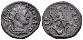 BITHYNIA. Nicaea. Gordian III, 238-244. Diassarion (Bronze, 23.5 mm, 6.60 g, 1 h). Μ ΑΝΤ ΓΟΡΔΙΑΝΟC ΑΥΓ Radiate, draped and cuirassed bust of Gordian t...