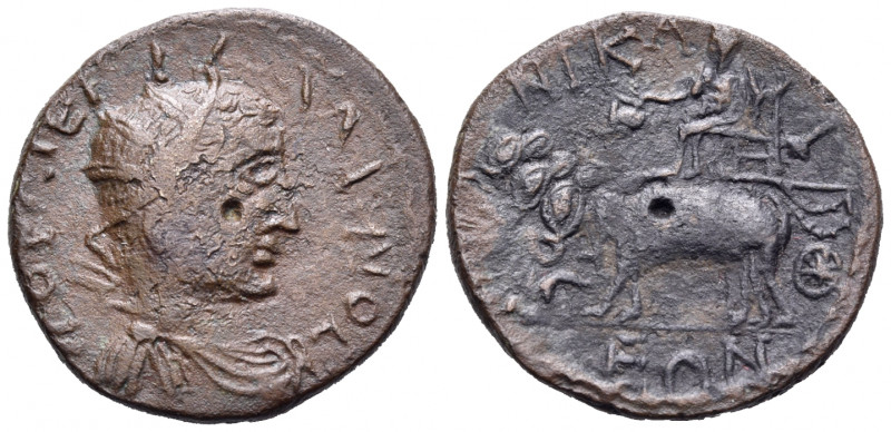 BITHYNIA. Nicaea. Gallienus, 253-268. Diassarion (Bronze, 23 mm, 6.24 g, 8 h). Π...