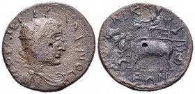 BITHYNIA. Nicaea. Gallienus, 253-268. Diassarion (Bronze, 23 mm, 6.24 g, 8 h). ΠOY ΛI EΓ ΓAΛΛIHNOC Radiate, draped and cuirassed bust of Gallienus to ...