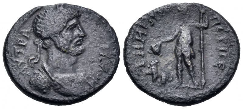 MYSIA. Perperene. Hadrian, 117-138. Assarion (Bronze, 19 mm, 2.86 g, 12 h). ΑΥ Τ...