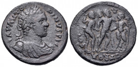 TROAS. Alexandria Troas. Caracalla, 198-217. Diassarion (Bronze, 24.5 mm, 6.96 g, 6 h). M AV ANTONINVS PIV Laureate, draped and cuirassed bust of Cara...
