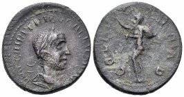 TROAS. Alexandria Troas. Trebonianus Gallus, 251-253. Assarion (Bronze, 23 mm, 7.64 g, 5 h). IMP C VIBI TRIBO GALLVS AVG Laureate, draped and cuirasse...