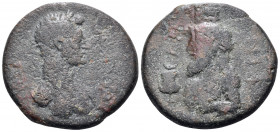 TROAS. Scepsis. Hadrian, 117-138. (Bronze, 25 mm, 11.69 g, 5 h). ΚΑΙCΑΡ ΑΔΡΙΑΝΟC Laureate and cuirassed bust of Hadrian to right. Rev. ϹΚΗ-ΨΙΝ Half-le...
