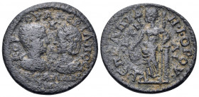 AEOLIS. Cyme. Valerian II Caesar, with Salonina, 256-258,. Assarion (Bronze, 20.5 mm, 3.88 g, 7 h). KOP OVAΛEPIANOC / K / CAΛΩN/INA Bareheaded and dra...