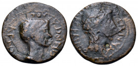 AEOLIS. Temnus. Time of Augustus, 27 BC-AD 14. (Bronze, 17.5 mm, 2.84 g, 1 h), issue under C. Asinius Gallus, proconsul of Asia; Apollas, son of Phani...
