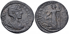 AEOLIS. Temnus. Julia Mamaea, Augusta, 222-235. (Bronze, 31 mm, 11.90 g, 5 h), struck under the strategos Kl. Smaragdos. ΙΟΥΛΙΑ ΜΑΜΕΑ ( sic ) CEB Diad...