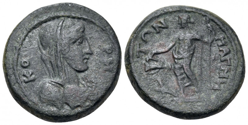 IONIA. Magnesia ad Maeandrum. Early Antonine period, 138-169. (Bronze, 19 mm, 6....
