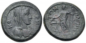 IONIA. Magnesia ad Maeandrum. Early Antonine period, 138-169. (Bronze, 19 mm, 6.62 g, 12 h). KOPH Veiled and draped bust of Kore to right. Rev. ΜΑΓΝΗΤ...
