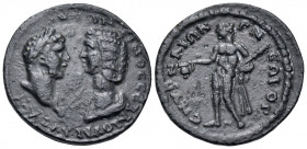 IONIA. Smyrna. Caracalla, with Julia Domna, 198-217. (Bronze, 21.5 mm, 5.10 g, 6 h), 212-217. AYT K M AY ANTΩNEINOC CEBACTH IOΥΛΙΑ Confronted busts of...