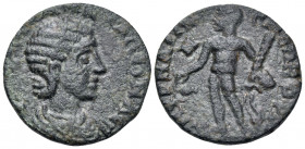 IONIA. Smyrna. Tranquillina, Augusta, 241-244. (Bronze, 20 mm, 4.23 g, 6 h). ΦΟΥΡΙΑ ΤΡΑΚΥΕΙΛΛΙΝΑ Diademed and draped bust of Tranquillina to right. Re...