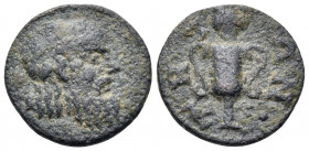 IONIA. Teos. Pseudo-autonomous issue, time of Antoninus Pius to Commodus, circa 138-192. (Bronze, 14.5 mm, 1.87 g, 1 h). Head of Silenos to right, wea...