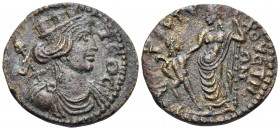 IONIA. Teos. Pseudo-autonomous issue, time of Septimius Severus, 193-211. (Bronze, 25.5 mm, 12.16 g, 5 h), struck under the strategos Eutyches. TEΩC T...