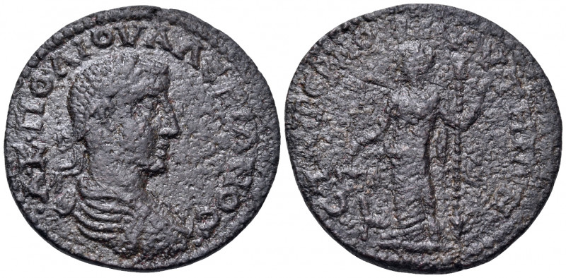 IONIA. Teos. Valerian I, 253-260. (Bronze, 33 mm, 14.74 g, 6 h), struck under th...