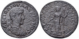 IONIA. Teos. Valerian I, 253-260. (Bronze, 33 mm, 14.74 g, 6 h), struck under the strategos Ermogenes. Α Κ ΠΟ ΛΙ ΟΥΑΛΕΡΙΑΝΟC Laureate, draped and cuir...