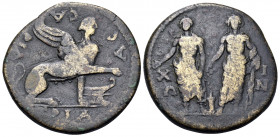 ISLANDS OFF IONIA, Chios. Pseudo autonomous issue, time of Trajan to Hadrian, 98-138. 3 Assaria (Bronze, 30 mm, 14.80 g, 10 h). ΤΡΙΑ / ΑCCΑΡΙΑ Sphinx ...