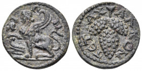ISLANDS OFF IONIA, Chios. Pseudo-autonomous issue, time of Antoninus Pius to Commodus, circa 138-192. Tetrachalkon (Bronze, 16 mm, 2.62 g, 6 h). ΧΙΩΝ ...