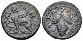 ISLANDS OFF IONIA, Chios. Pseudo-autonomous issue, time of Antoninus Pius to Commodus, circa 138-192. Tetrachalkon (Bronze, 16 mm, 2.81 g, 6 h). ΧΙΩΝ ...