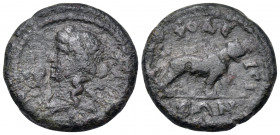 CARIA. Aphrodisias. Pseudo-autonomous issue, time of Marcus Aurelius, 161-180. (Bronze, 18 mm, 4.41 g, 12 h). Draped bust of Dionysos left, wearing iv...