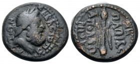 CARIA. Sebastopolis. Pseudo-autonomous issue, reign of Vespasian, 69-79. (Bronze, 16.5 mm, 3.79 g, 6 h), struck under the magistrate Ne. Papias Apollo...