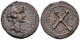 CARIA. Tabae. Pseudo-autonomous issue, later 1st century. (Bronze, 20 mm, 4.22 g, 9 h), struck under the magistrate Kallikrates Brachilidos. TABHNΩN H...