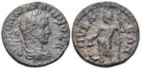 LYDIA. Nysa. Gallienus, 253-268. Assarion (Bronze, 20.5 mm, 5.52 g, 6 h). ΠΟ ΛΙΚΙΝ ΓΑΛΛΙΗΝΟC Κ Laureate, draped and cuirassed bust of Gallienus to rig...