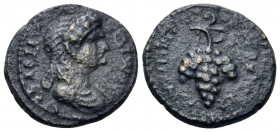 LYDIA. Philadelphia. Domitia, Augusta, 82-96. 1/3 Assarion (Bronze, 15 mm, 2.44 g, 6 h), struck under the magistrate Lagetas. ΔΟΜΙΤΙΑ ΑΥΓΟΥCΤΑ Draped ...
