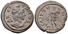 LYDIA. Saitta. Pseudo-autonomous issue, 3rd century AD. (Bronze, 22 mm, 5.94 g, 6 h). AZIOTTHNOC Draped bust of Mên Aziottenos to right, wearing Phryg...