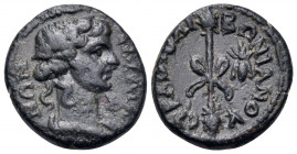 LYDIA. Sardis. Time of Trajan, 98-117. Hemiassarion (Bronze, 16 mm, 2.49 g, 6 h), struck under the strategos Lo. Io. Libonianos. CAPΔΙΑ-ΝΩΝ Head of Di...