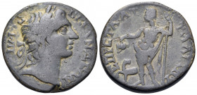 LYDIA. Silandus. Time of Marcus Aurelius, 161-180. Diassarion (Bronze, 24 mm, 11.25 g, 6 h), struck under the first archon, Sta. Attalianos. ΔΗΜΟC CΙΛ...