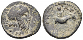 LYDIA. Silandus. Time of Marcus Aurelius, 161-180. Hemiassarion (Bronze, 18 mm, 3.03 g, 8 h), struck under the strategos, Attalianos. CIΛΑΝΔΕΩΝ Bearde...