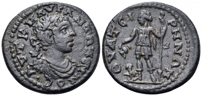 LYDIA. Thyateira. Elagabalus, 218-222. (Bronze, 27 mm, 7.78 g, 7 h). ΑYΤ Κ Μ ΑYΡ...