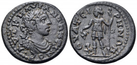 LYDIA. Thyateira. Elagabalus, 218-222. (Bronze, 27 mm, 7.78 g, 7 h). ΑYΤ Κ Μ ΑYΡ ΑΝΤΩΝEΙΝΟC Laureate, draped and cuirassed bust of Elagabalus to right...