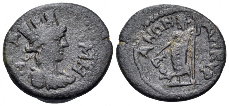 PHRYGIA. Ancyra. Pseudo-autonomous issue, 2nd century. (Bronze, 17.5 mm, 2.50 g,...