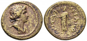 PHRYGIA. Hierapolis. Pseudo-autonomous issue, 3rd century. (Bronze, 22 mm, 5.01 g, 7 h). Draped bust of youthful Dionysos to right, wearing ivy wreath...