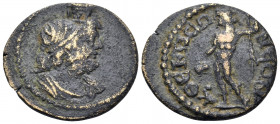 PHRYGIA. Themisonium. Pseudo-autonomous issue, 3rd century. (Bronze, 20.5 mm, 3.40 g, 6 h). Draped bust of Serapis right, wearing kalathos. Rev. ΘEΜΙС...