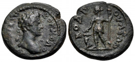 PISIDIA. Codrula. Commodus, 177-192. Assarion (Bronze, 20 mm, 5.96 g, 12 h). ΑVΤ ΚΑΙ Λ ΑY ΚOΜΜOΔO Laureate head of Commodus to right. Rev. ΚΟΔΡΟVΛEΩΝ ...