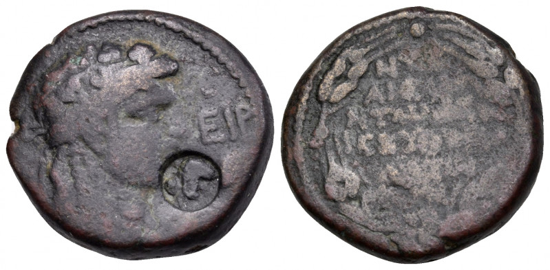 SYRIA, Decapolis. Nysa-Scythopolis. Pseudo-autonomous issue, time of Claudius, 4...